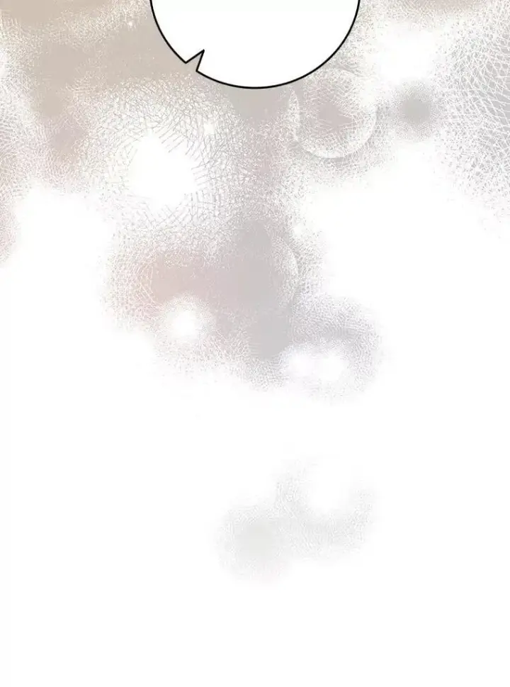 《吞龙魔法师》73.月石兽化图73