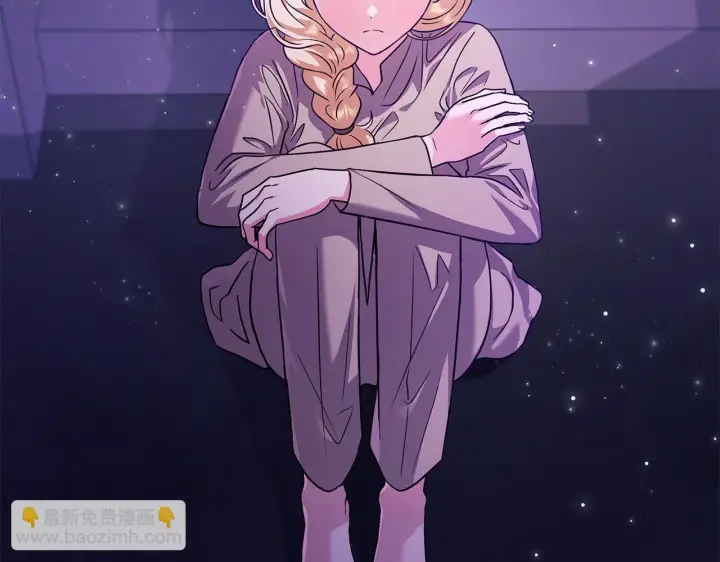 《完蛋！成了反派的试毒小跟班》第1话 恶女吉赛尔图104