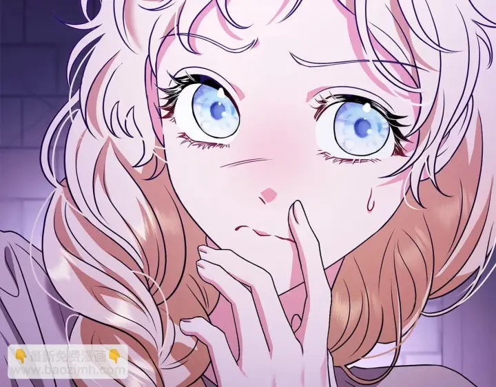 《完蛋！成了反派的试毒小跟班》第1话 恶女吉赛尔图131