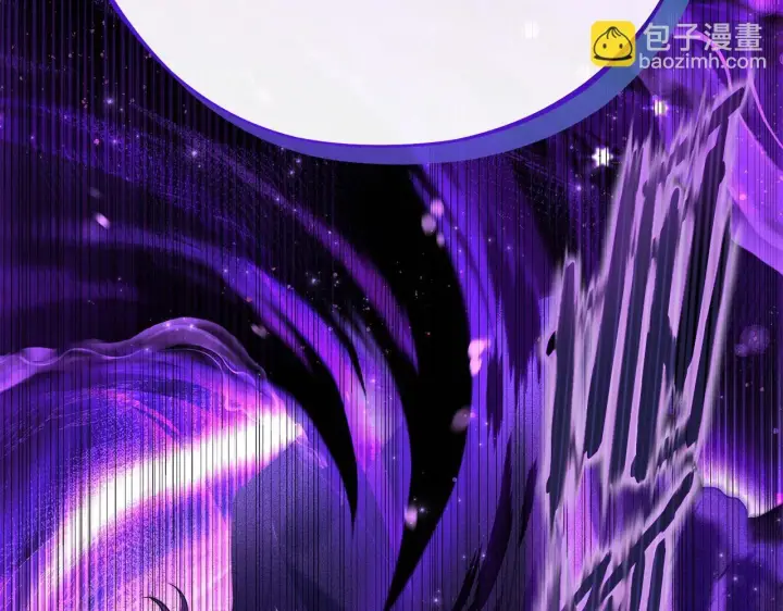 《完蛋！成了反派的试毒小跟班》第1话 恶女吉赛尔图223