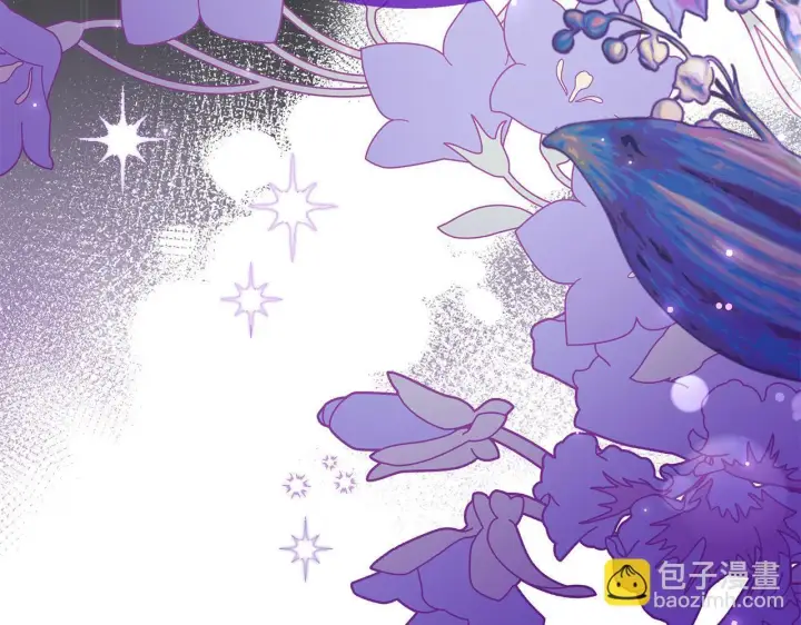 《完蛋！成了反派的试毒小跟班》第1话 恶女吉赛尔图238
