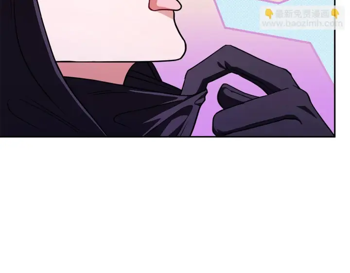 《完蛋！成了反派的试毒小跟班》第1话 恶女吉赛尔图30
