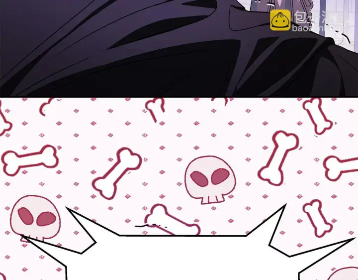 《完蛋！成了反派的试毒小跟班》第1话 恶女吉赛尔图36