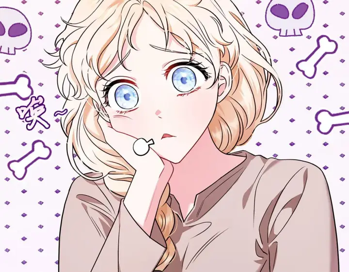 《完蛋！成了反派的试毒小跟班》第1话 恶女吉赛尔图38