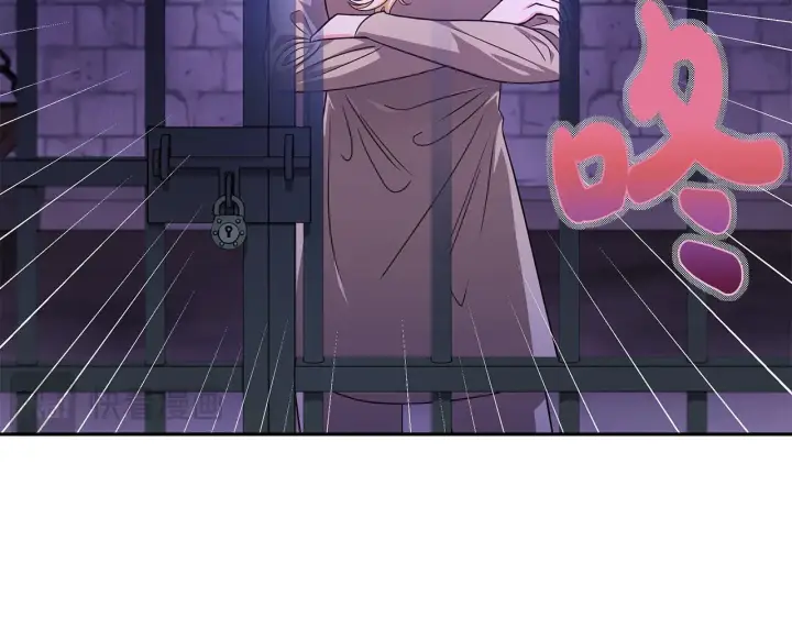 《完蛋！成了反派的试毒小跟班》第1话 恶女吉赛尔图7