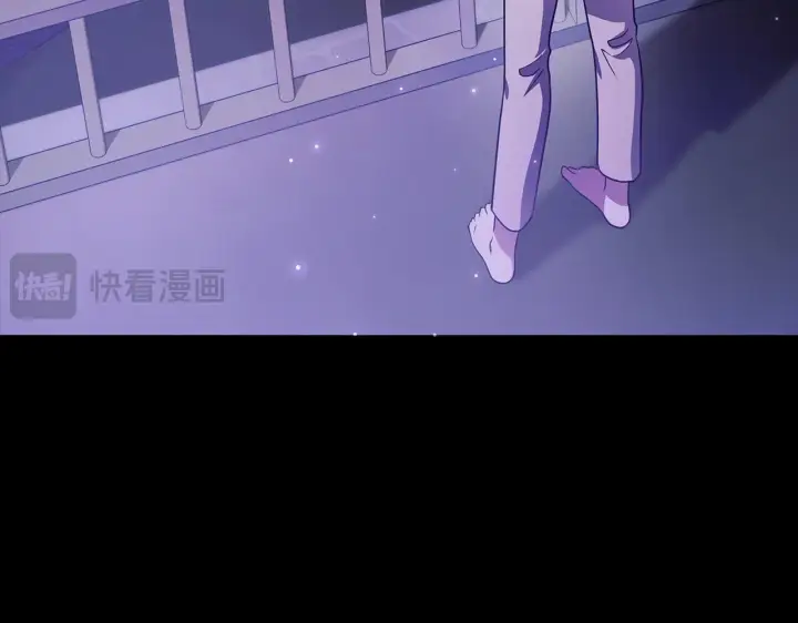 《完蛋！成了反派的试毒小跟班》第1话 恶女吉赛尔图76