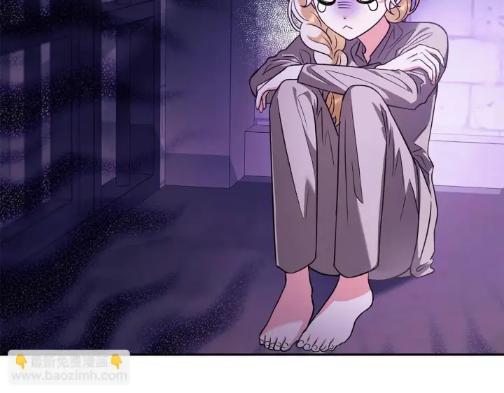 《完蛋！成了反派的试毒小跟班》第1话 恶女吉赛尔图98