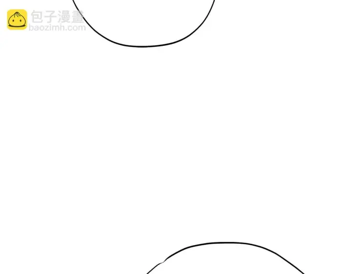 《完蛋！成了反派的试毒小跟班》第2话 救救我吧图138