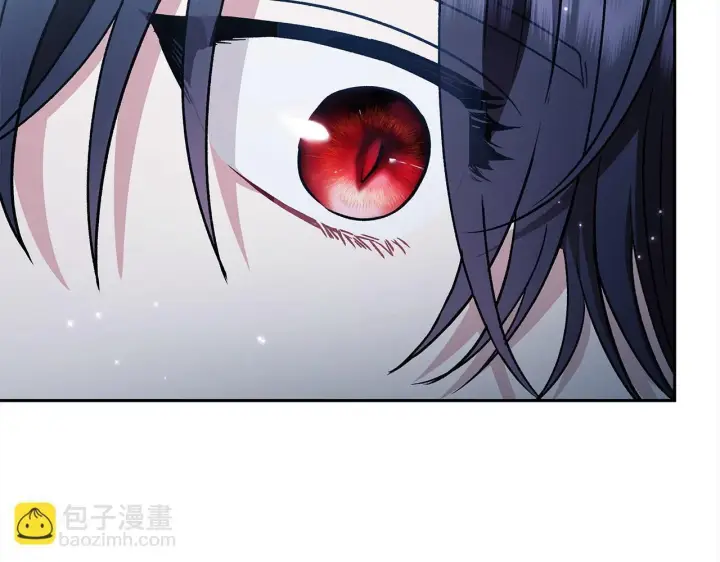 《完蛋！成了反派的试毒小跟班》第2话 救救我吧图166
