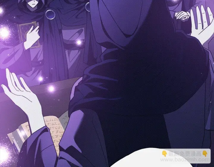 《完蛋！成了反派的试毒小跟班》第2话 救救我吧图201