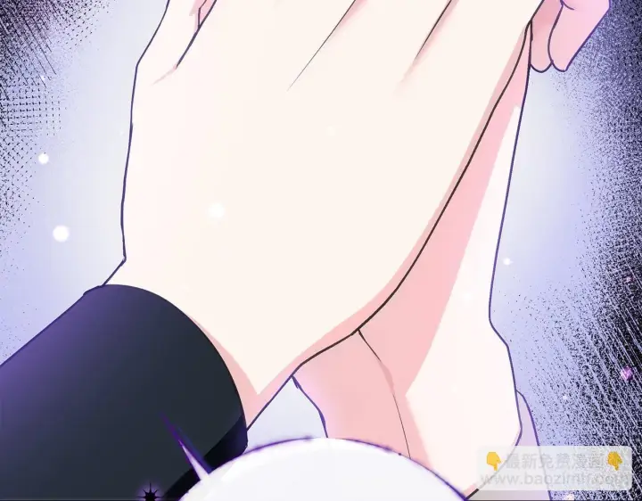《完蛋！成了反派的试毒小跟班》第2话 救救我吧图221