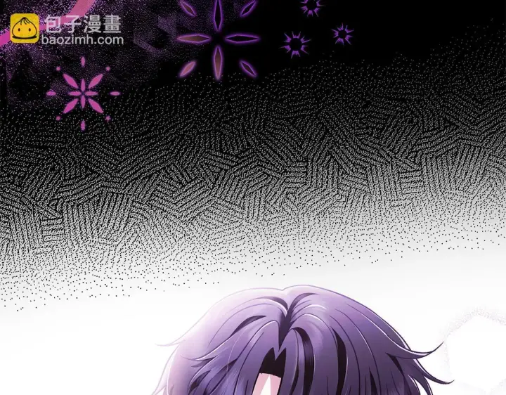 《完蛋！成了反派的试毒小跟班》第2话 救救我吧图255