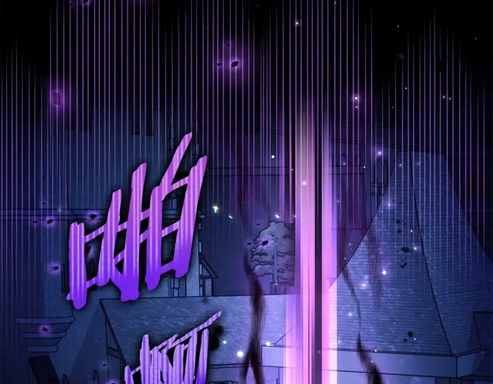《完蛋！成了反派的试毒小跟班》第2话 救救我吧图50
