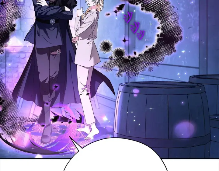 《完蛋！成了反派的试毒小跟班》第2话 救救我吧图54