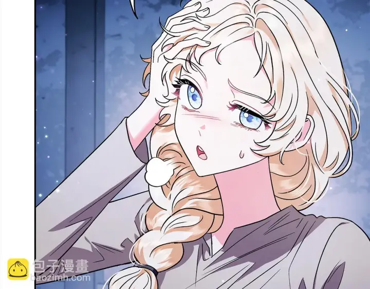 《完蛋！成了反派的试毒小跟班》第2话 救救我吧图57