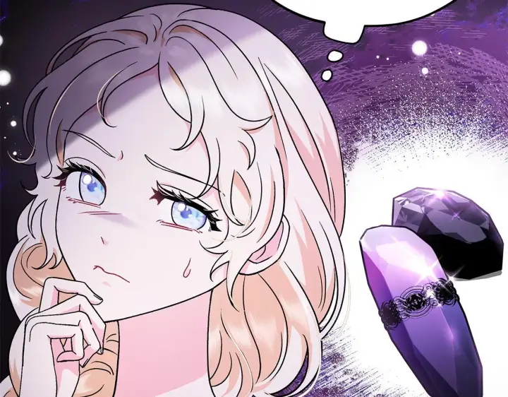 《完蛋！成了反派的试毒小跟班》第2话 救救我吧图67