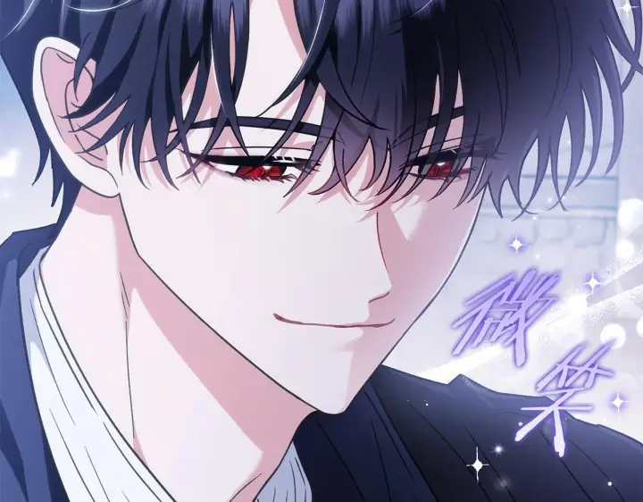 《完蛋！成了反派的试毒小跟班》第2话 救救我吧图83