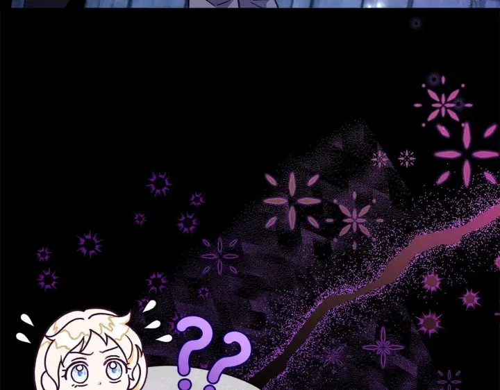 《完蛋！成了反派的试毒小跟班》第3话 做个交易图119