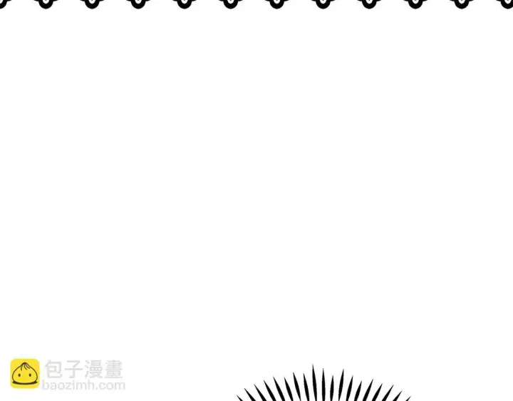 《完蛋！成了反派的试毒小跟班》第3话 做个交易图12