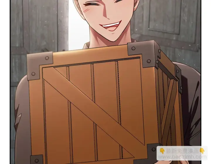 《完蛋！成了反派的试毒小跟班》第3话 做个交易图139