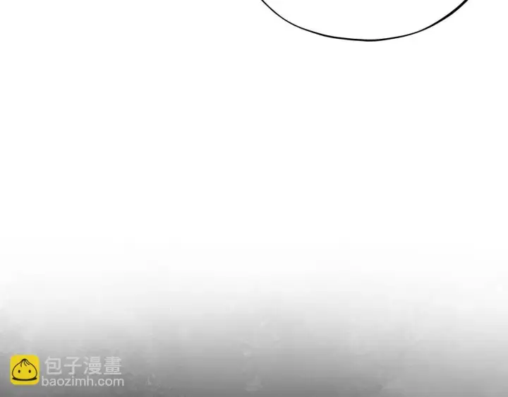 《完蛋！成了反派的试毒小跟班》第3话 做个交易图162