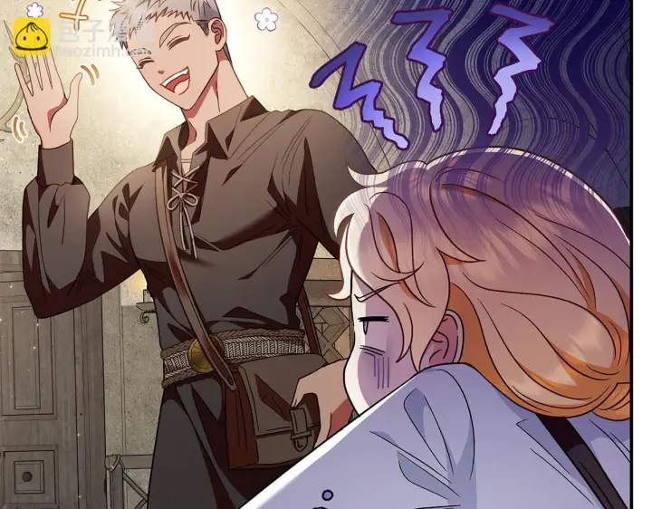 《完蛋！成了反派的试毒小跟班》第3话 做个交易图186