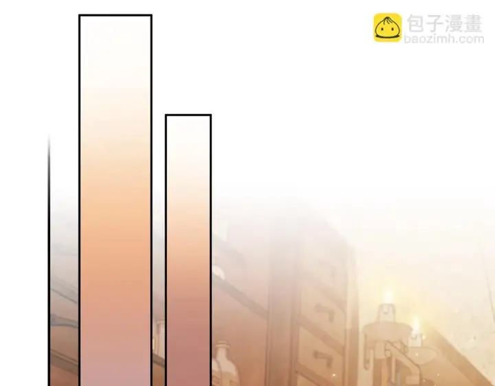 《完蛋！成了反派的试毒小跟班》第3话 做个交易图190