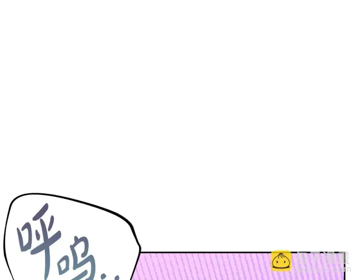 《完蛋！成了反派的试毒小跟班》第3话 做个交易图208