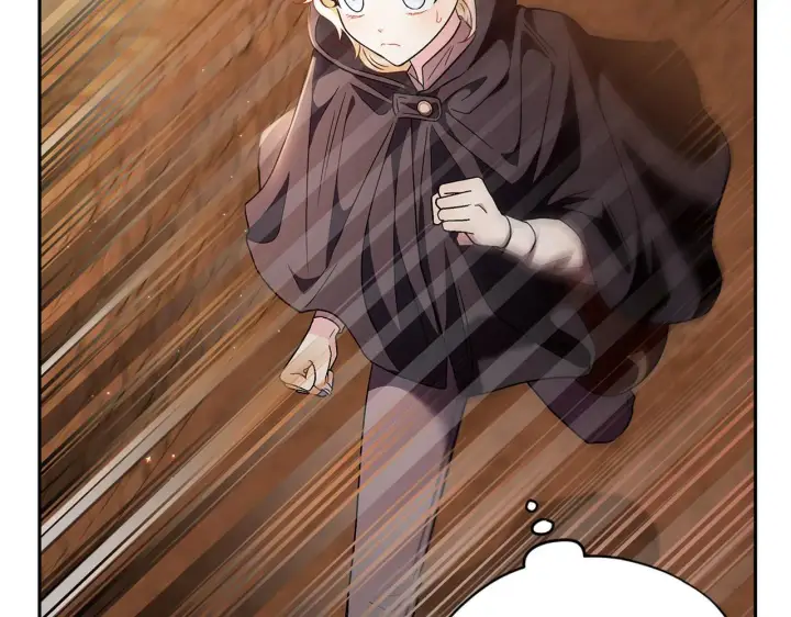 《完蛋！成了反派的试毒小跟班》第3话 做个交易图225