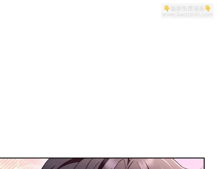 《完蛋！成了反派的试毒小跟班》第3话 做个交易图246