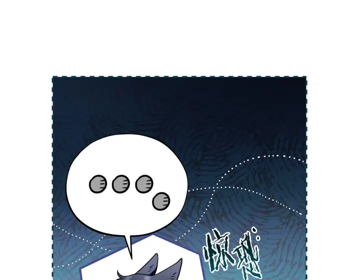《完蛋！成了反派的试毒小跟班》第3话 做个交易图45