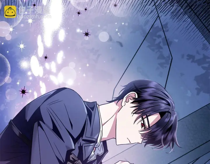 《完蛋！成了反派的试毒小跟班》第3话 做个交易图79
