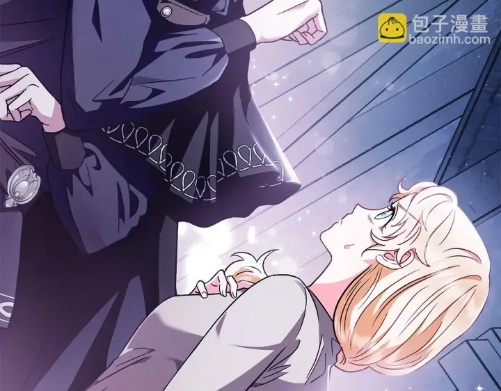《完蛋！成了反派的试毒小跟班》第3话 做个交易图80
