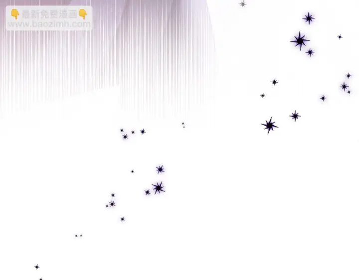 《完蛋！成了反派的试毒小跟班》第3话 做个交易图82