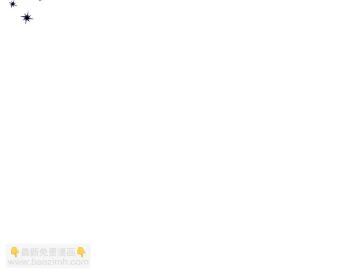 《完蛋！成了反派的试毒小跟班》第3话 做个交易图83