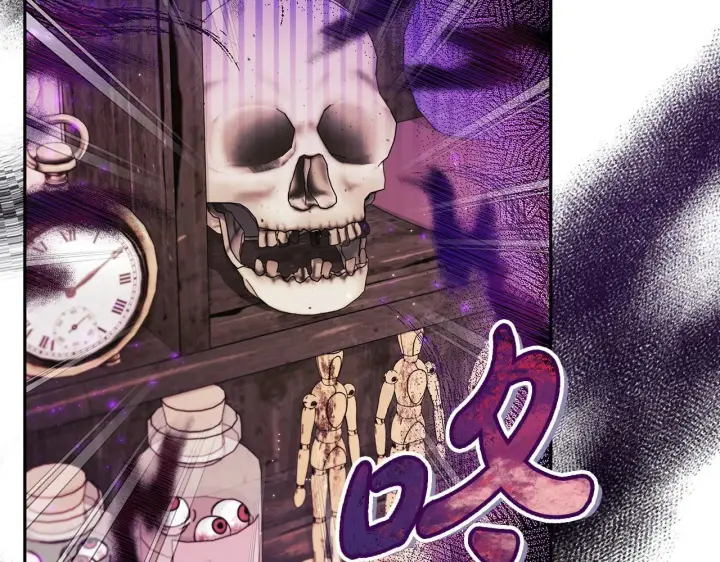 《完蛋！成了反派的试毒小跟班》第3话 做个交易图93