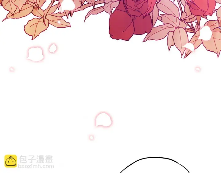 《完蛋！成了反派的试毒小跟班》第4话 散步而已啦图123