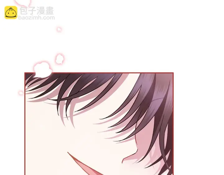 《完蛋！成了反派的试毒小跟班》第4话 散步而已啦图127