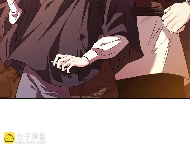 《完蛋！成了反派的试毒小跟班》第4话 散步而已啦图22