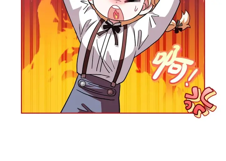《完蛋！成了反派的试毒小跟班》第5话 有点意思图100