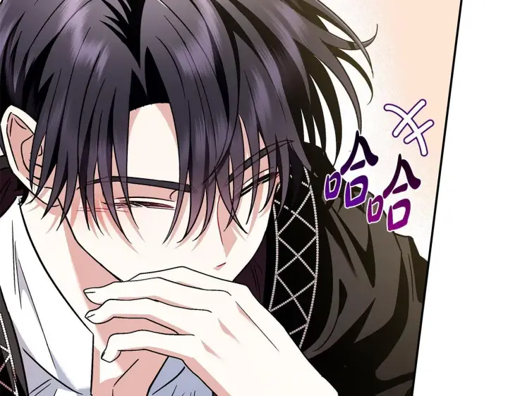 《完蛋！成了反派的试毒小跟班》第5话 有点意思图102