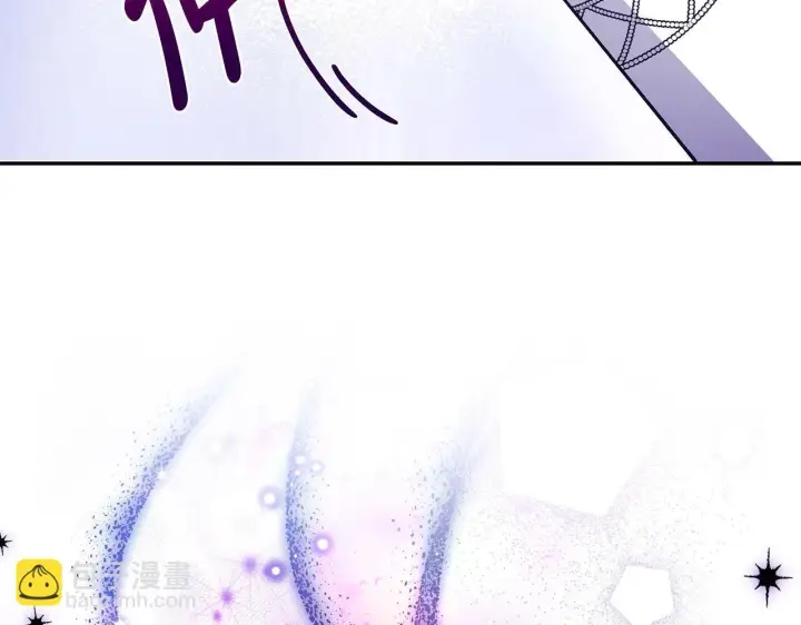 《完蛋！成了反派的试毒小跟班》第5话 有点意思图109