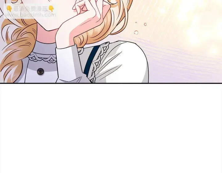 《完蛋！成了反派的试毒小跟班》第6话 必须签合同图121
