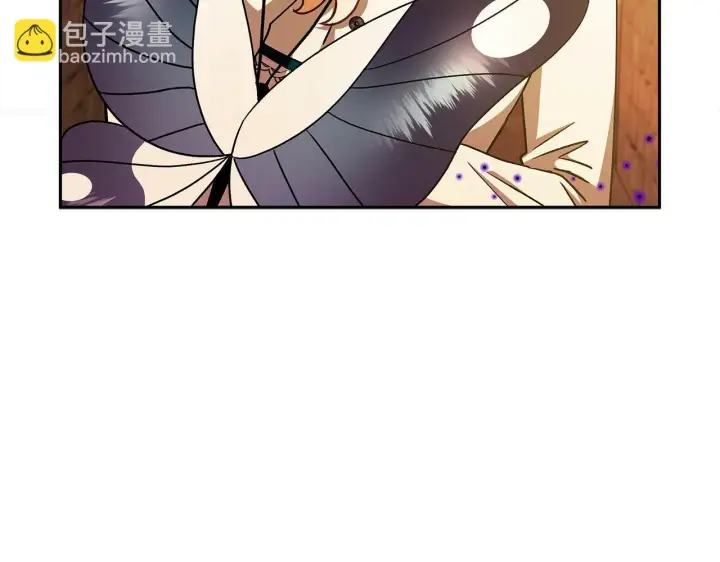 《完蛋！成了反派的试毒小跟班》第6话 必须签合同图220