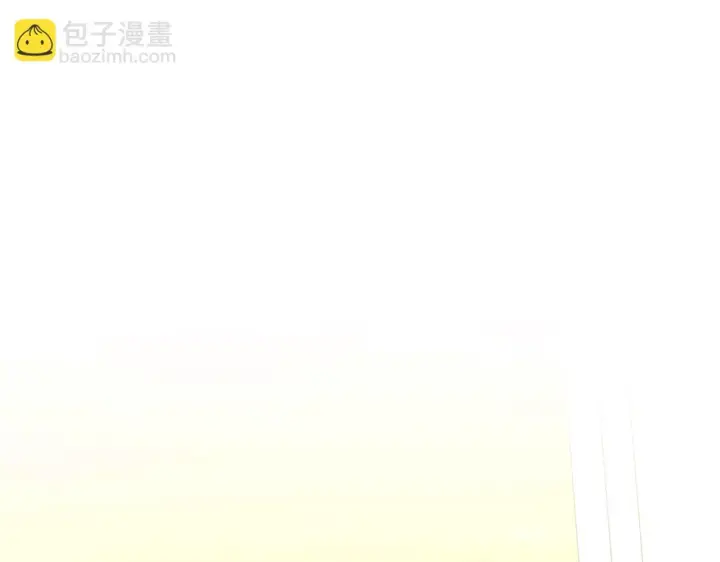 《完蛋！成了反派的试毒小跟班》第6话 必须签合同图230