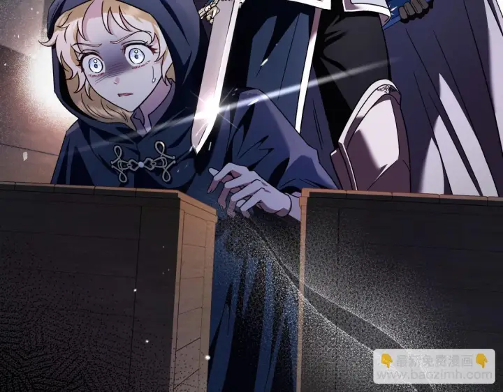 《完蛋！成了反派的试毒小跟班》第6话 必须签合同图240