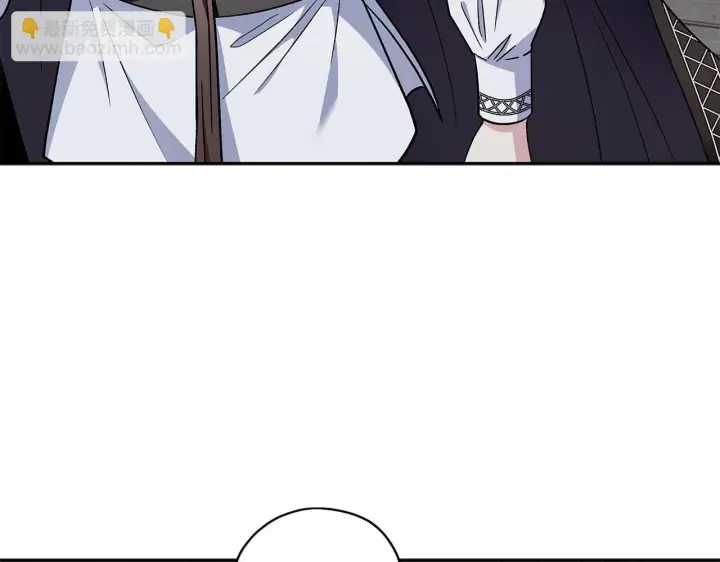 《完蛋！成了反派的试毒小跟班》第6话 必须签合同图39