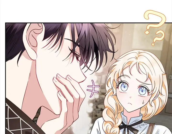 《完蛋！成了反派的试毒小跟班》第6话 必须签合同图74