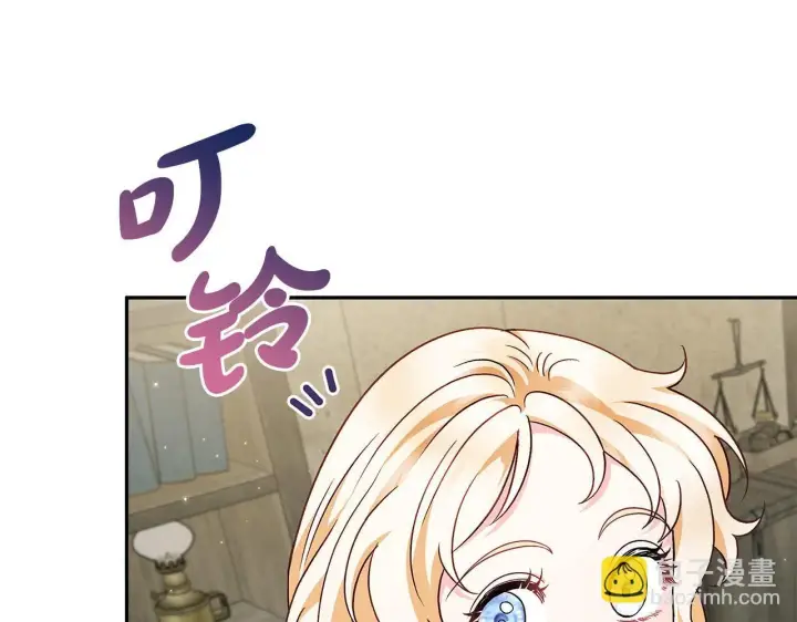 《完蛋！成了反派的试毒小跟班》第6话 必须签合同图89