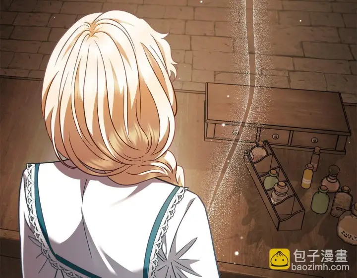 《完蛋！成了反派的试毒小跟班》第7话 真的是他啊！图101